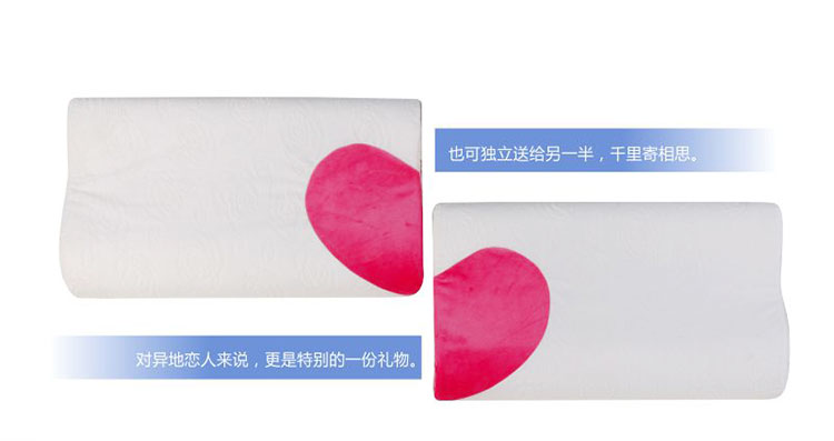 佳爽EQ4 愛心情侶枕頭 慢回彈親水棉雙人枕芯 護(hù)頸椎保健枕結(jié)婚送禮用