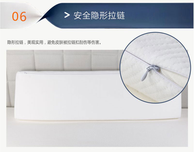 親水記憶棉雙人枕頭護(hù)頸椎保健長(zhǎng)枕
