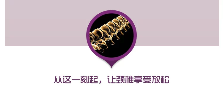 佳爽E4記憶枕改善頸椎保護(hù)健康枕頭護(hù)頸親水棉枕芯專用成人枕