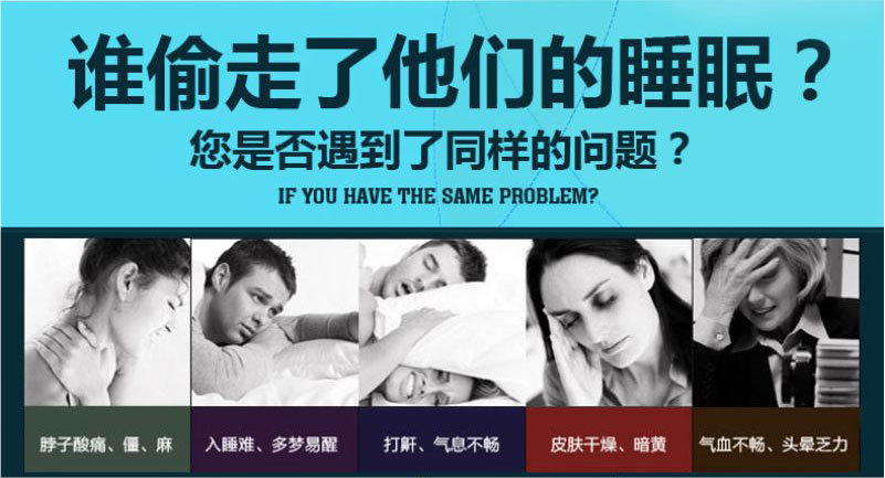 佳爽E3 記憶枕頸椎保健枕頭 頸椎護(hù)頸親水記憶棉枕芯 男女專用長枕頭