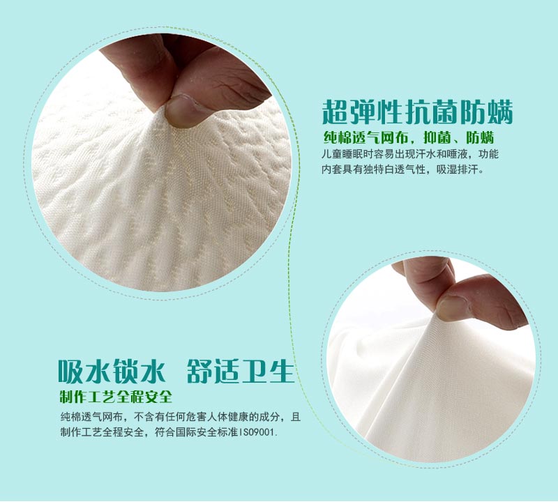 佳爽F(xiàn)18 親水棉護(hù)頸椎保健枕頭 釋壓枕 健康失眠鼾枕 慢回彈記憶枕芯