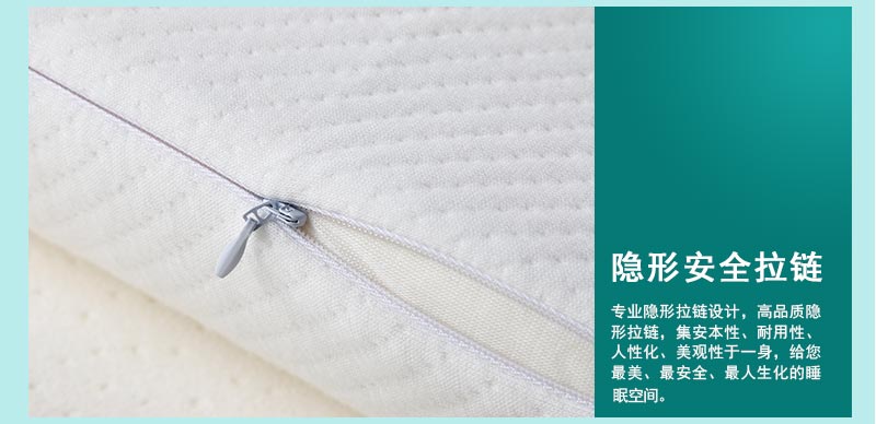 佳爽F(xiàn)18 親水棉護(hù)頸椎保健枕頭 釋壓枕 健康失眠鼾枕 慢回彈記憶枕芯