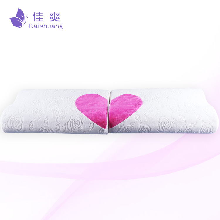佳爽EQ4 愛(ài)心情侶枕頭 慢回彈親水棉雙人枕芯 護(hù)頸椎保健枕結(jié)婚送禮用