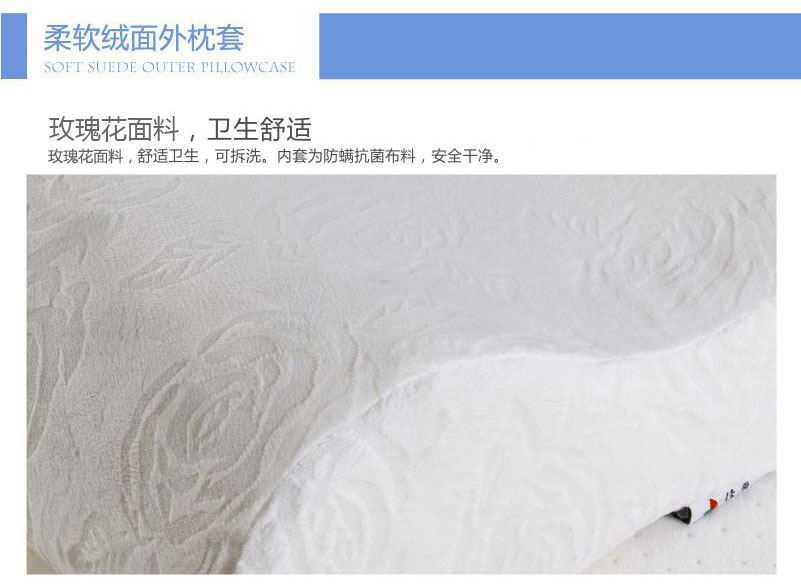 佳爽EQ4 愛(ài)心情侶枕頭 慢回彈親水棉雙人枕芯 護(hù)頸椎保健枕結(jié)婚送禮用