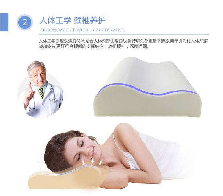 佳爽EQ4 愛(ài)心情侶枕頭 慢回彈親水棉雙人枕芯 護(hù)頸椎保健枕結(jié)婚送禮用