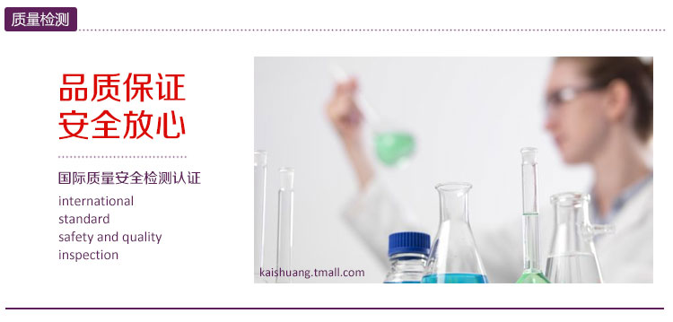 佳爽EQ4 愛(ài)心情侶枕頭 慢回彈親水棉雙人枕芯 護(hù)頸椎保健枕結(jié)婚送禮用