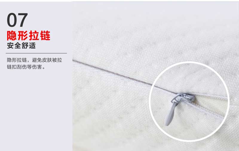 佳爽EH6 護(hù)頸椎保健枕頭 慢回彈親水棉記憶枕芯 失眠專用護(hù)肩大人枕