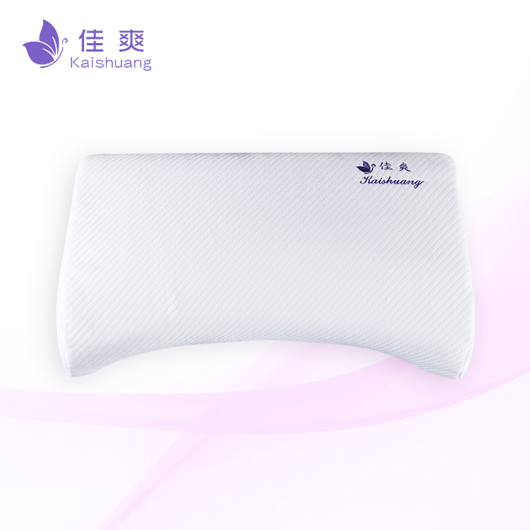 佳爽EH6 護(hù)頸椎保健枕頭 慢回彈親水棉記憶枕芯 失眠專用護(hù)肩大人枕