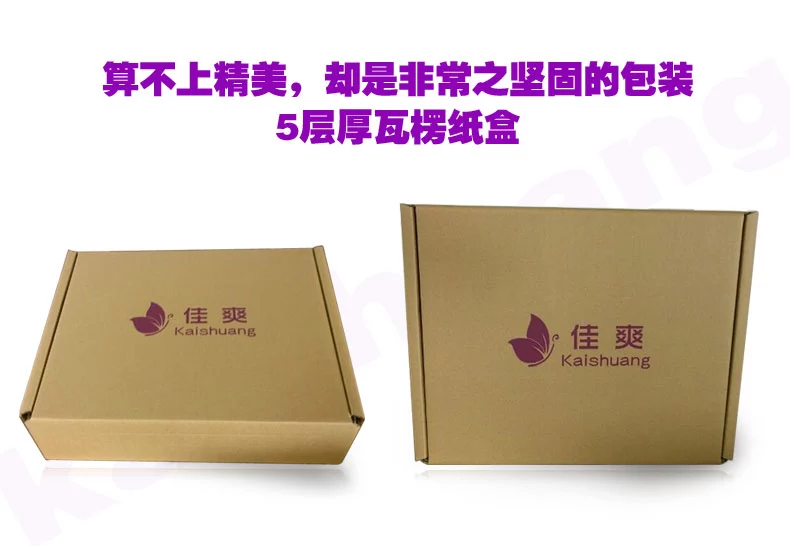 佳爽G17 護(hù)頸椎枕成人大枕頭慢回彈親水棉保健記憶枕單人長枕芯