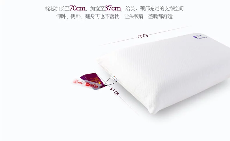 佳爽F(xiàn)7親水綿保健枕頭改善頸椎枕成人夏護(hù)頸枕專用記憶枕芯健康枕