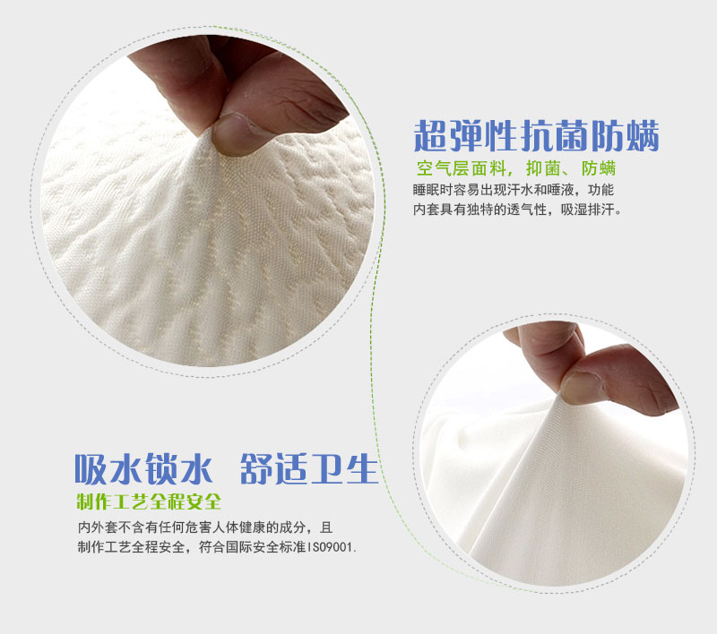 老人兒童成人長低枕