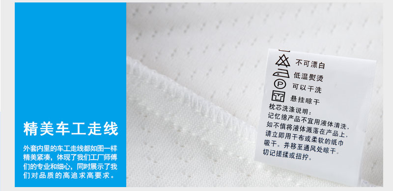 老人兒童成人長低枕