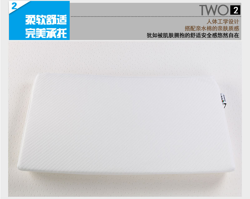老人兒童成人長低枕