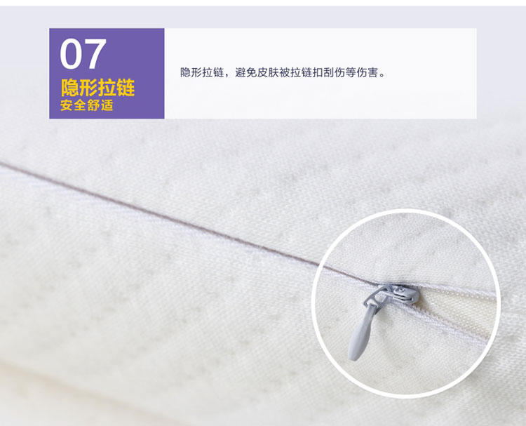 佳爽E32慢回彈記憶枕頸椎枕頭健康保健枕護(hù)頸勁椎枕親水棉大長枕