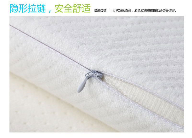 頸椎保健慢回彈親水棉枕