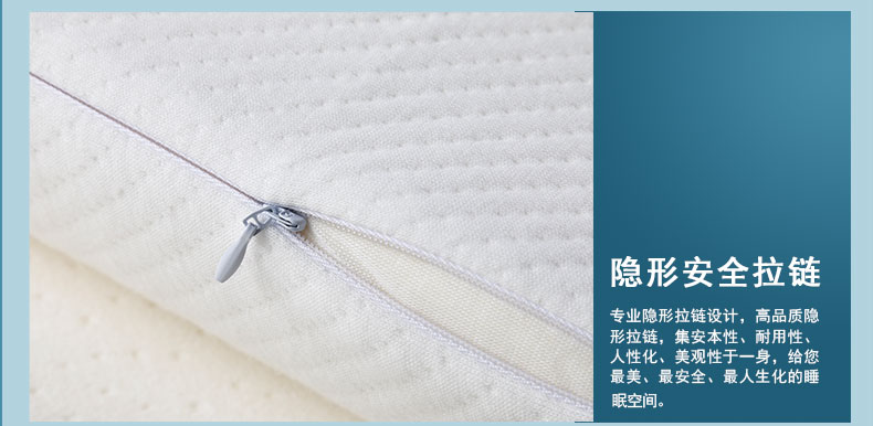 佳爽F(xiàn)21 按摩顆粒記憶枕頭 保護(hù)頸椎護(hù)頸枕 親水棉健康枕芯 失眠枕頭