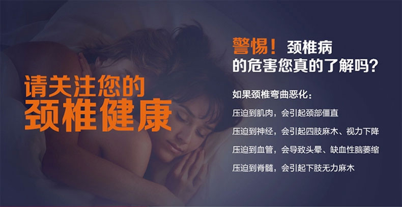 佳爽F(xiàn)21 按摩顆粒記憶枕頭 保護(hù)頸椎護(hù)頸枕 親水棉健康枕芯 失眠枕頭