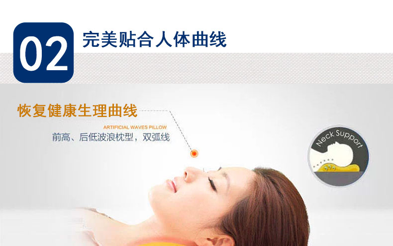 佳爽F(xiàn)1 記憶枕頭 頸椎保健枕芯 親水記憶棉護(hù)頸單人長(zhǎng)枕頭 好睡眠高枕