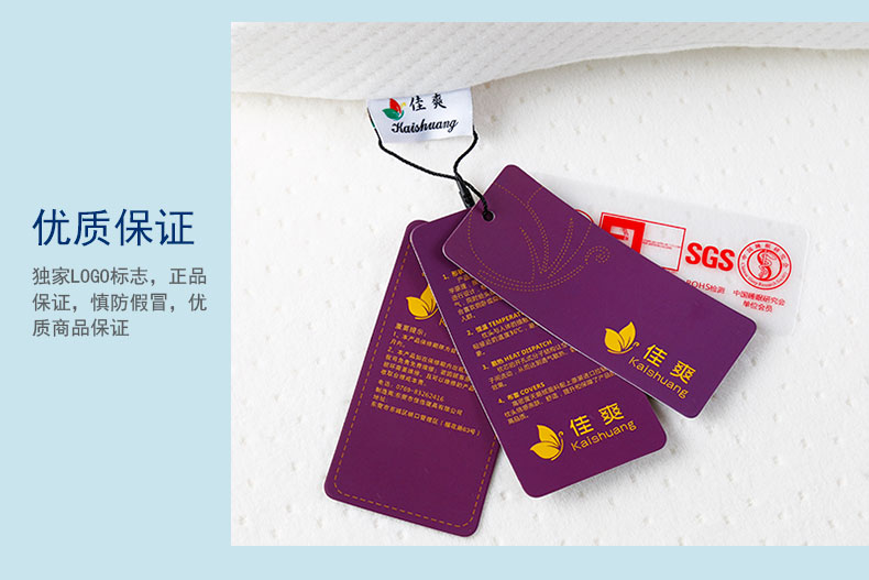 佳爽F(xiàn)1 記憶枕頭 頸椎保健枕芯 親水記憶棉護(hù)頸單人長(zhǎng)枕頭 好睡眠高枕