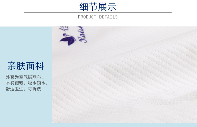 佳爽F(xiàn)1 記憶枕頭 頸椎保健枕芯 親水記憶棉護(hù)頸單人長(zhǎng)枕頭 好睡眠高枕