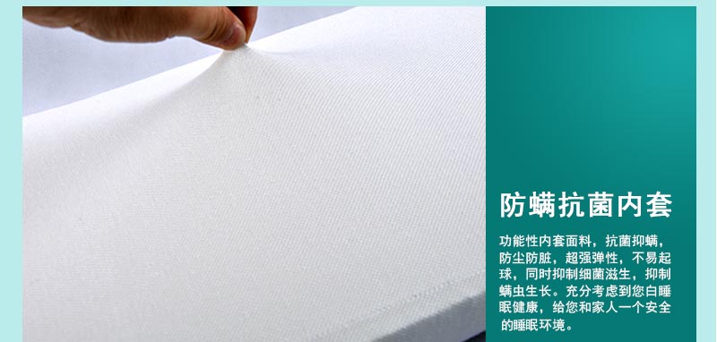 佳爽F(xiàn)18 親水棉護(hù)頸椎保健枕頭 釋壓枕 健康失眠鼾枕 慢回彈記憶枕芯