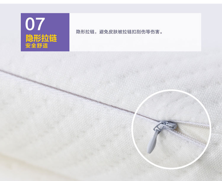 佳爽E8 頸椎枕頭頸椎保健護頸枕夏季親水記憶棉枕芯男女士單人枕頭