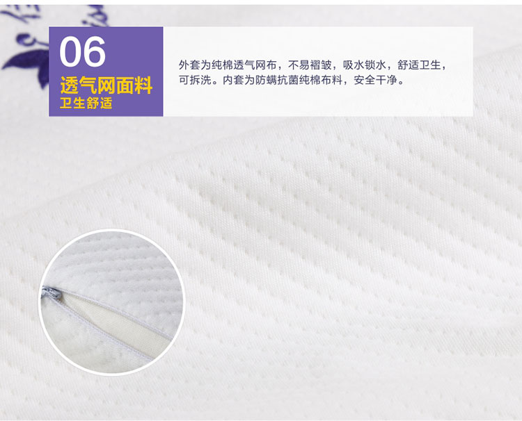 佳爽E8 頸椎枕頭頸椎保健護頸枕夏季親水記憶棉枕芯男女士單人枕頭