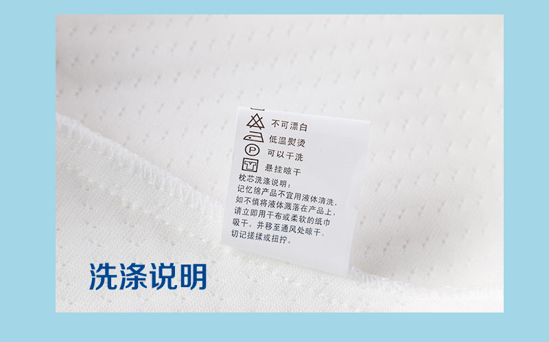 佳爽F(xiàn)27 親水棉慢回彈枕頭 護(hù)頸椎保健波浪形記憶枕芯 單人大中長(zhǎng)枕