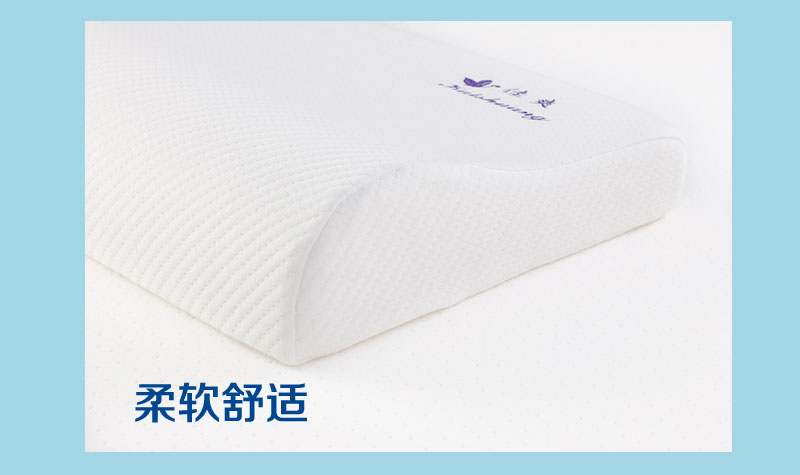 佳爽F(xiàn)27 親水棉慢回彈枕頭 護(hù)頸椎保健波浪形記憶枕芯 單人大中長(zhǎng)枕