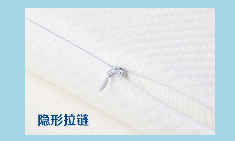 佳爽F(xiàn)27 親水棉慢回彈枕頭 護(hù)頸椎保健波浪形記憶枕芯 單人大中長(zhǎng)枕