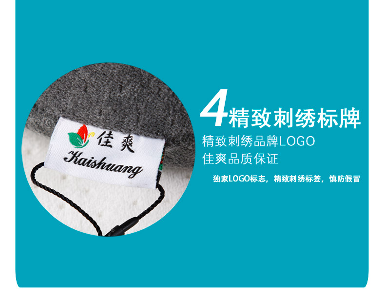 佳爽CJ1 頸枕U型枕 脖子護頸枕 汽車辦公室午睡用記憶枕 頭趴睡旅行枕芯