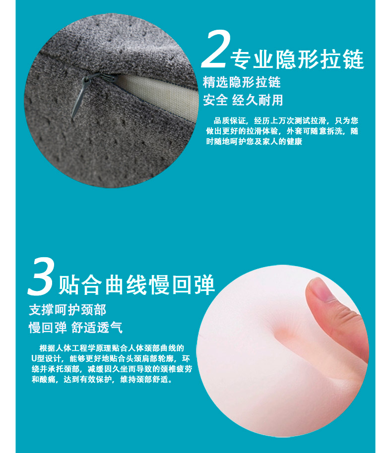 佳爽CJ1 頸枕U型枕 脖子護頸枕 汽車辦公室午睡用記憶枕 頭趴睡旅行枕芯