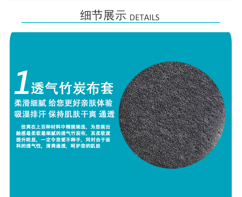 佳爽CJ1 頸枕U型枕 脖子護頸枕 汽車辦公室午睡用記憶枕 頭趴睡旅行枕芯