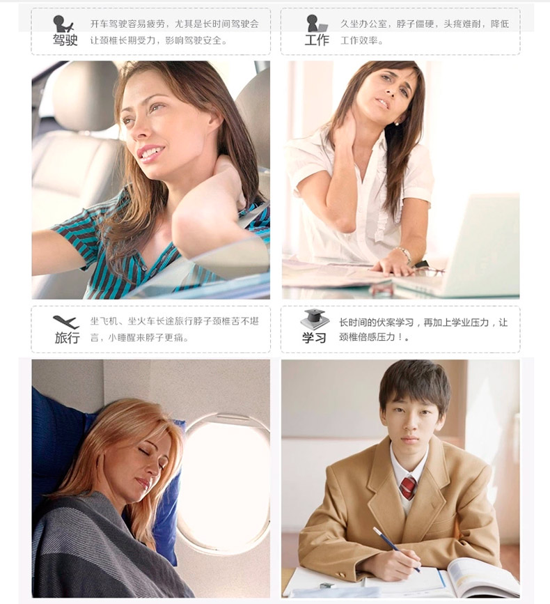 佳爽CJ1 頸枕U型枕 脖子護頸枕 汽車辦公室午睡用記憶枕 頭趴睡旅行枕芯