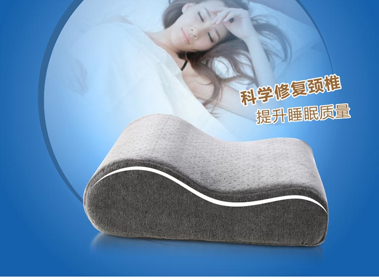 佳爽CL1 旅行車(chē)用枕頭 慢回彈飛機(jī)枕 親水記憶棉枕芯 可趴睡腰墊平躺靠背
