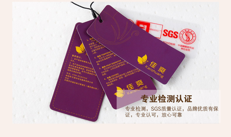 佳爽BH1 汽車骨頭枕 脖子護頸枕 辦公室椅子用頭靠枕 親水棉記憶旅行枕芯