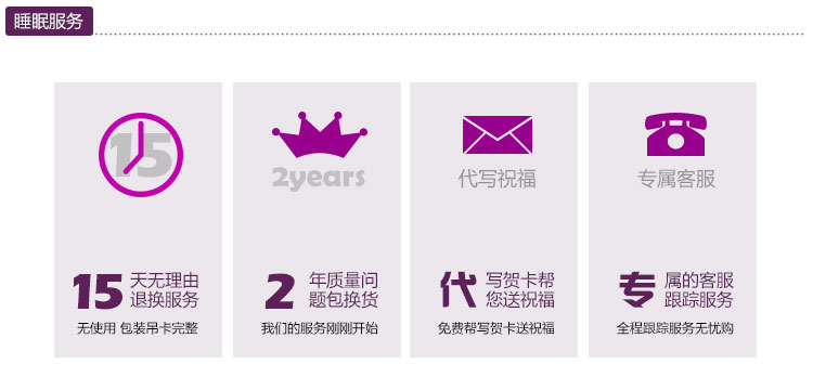 防寶寶偏頭扁頭枕