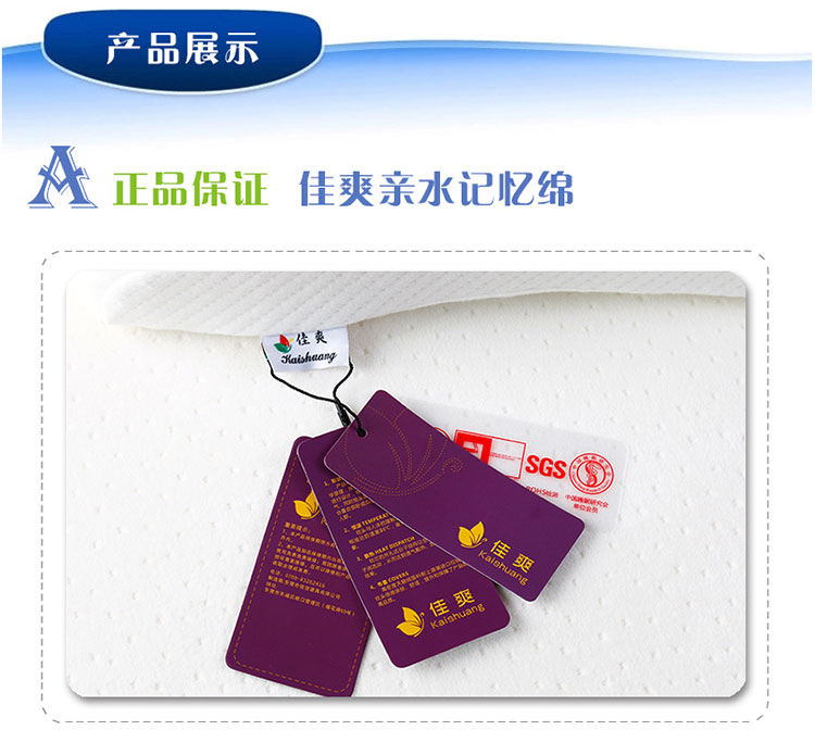 防寶寶偏頭扁頭枕