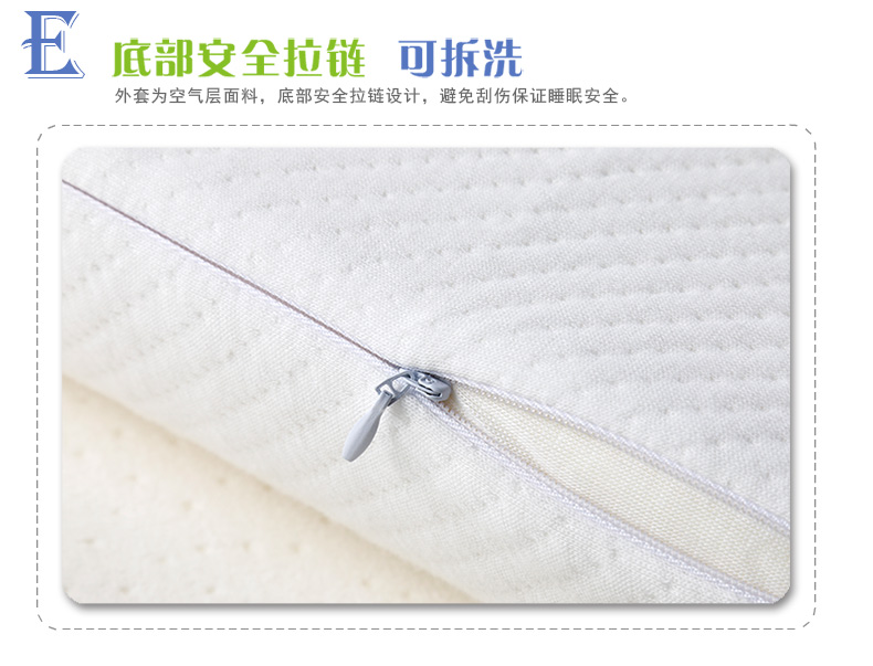 佳爽D20 寶寶枕頭 糾正偏頭防扁頭枕 新生嬰兒保護(hù)頸椎枕 親水記憶棉枕