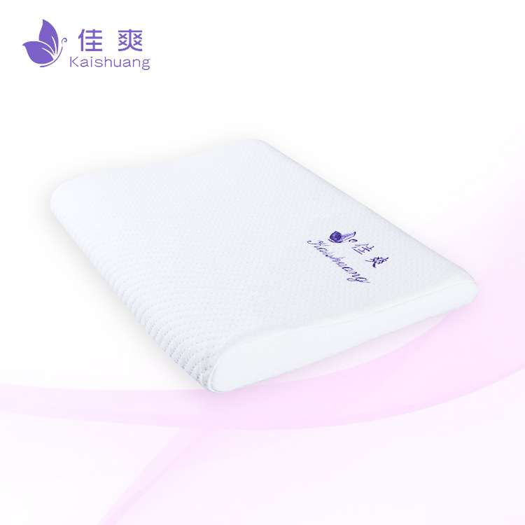 佳爽D20 寶寶枕頭 糾正偏頭防扁頭枕 新生嬰兒保護(hù)頸椎枕 親水記憶棉枕