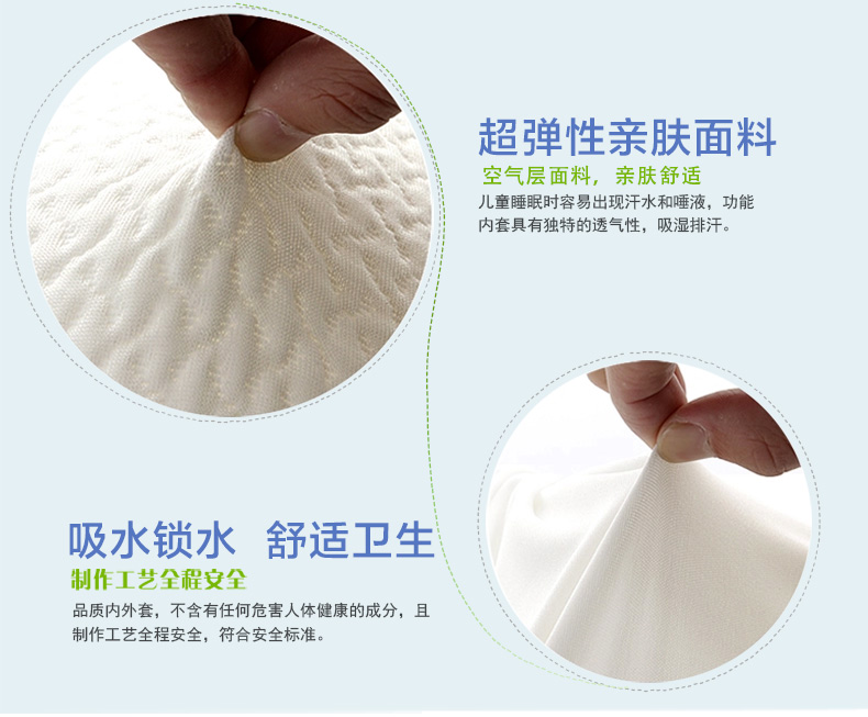 佳爽D20 寶寶枕頭 糾正偏頭防扁頭枕 新生嬰兒保護(hù)頸椎枕 親水記憶棉枕