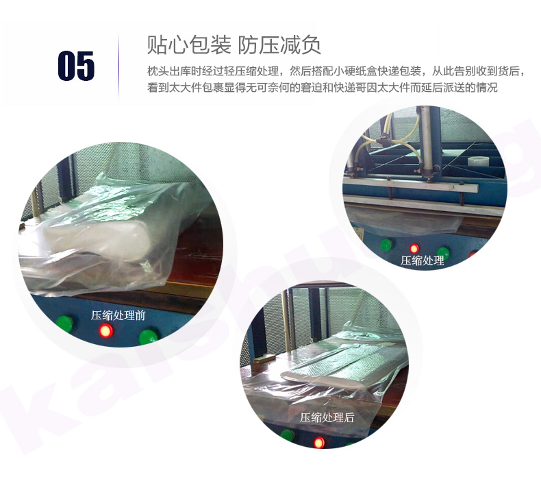 佳爽D19兒童記憶枕學生枕護頸椎失眠枕頭親水棉 保健枕慢回彈枕芯