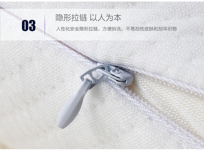 佳爽D19兒童記憶枕學生枕護頸椎失眠枕頭親水棉 保健枕慢回彈枕芯