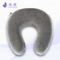 佳爽CJ1頸枕U型枕 脖子護(hù)頸枕 汽車辦公室午睡用記憶枕 頭趴睡旅行枕芯竹炭
